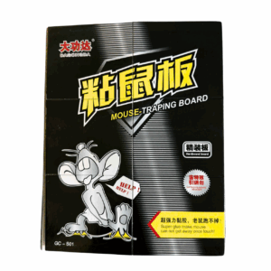 Мэрэгчийн наалт